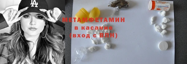 mix Верея