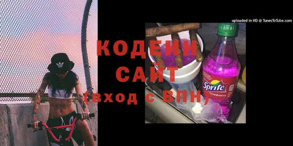 mix Верея